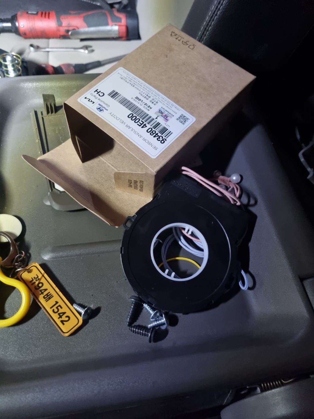 2000769928_H8Ly4PWb_a4354a8f0f34f04a72fda169a2187d4c292c1d6a.jpg 이미지크게보기